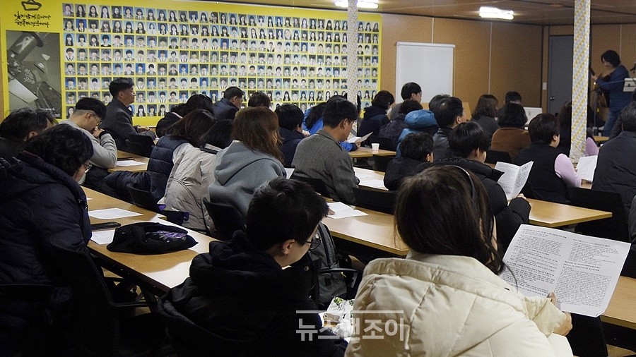 참교육 감독과의 만남, 교육계 화두 되다