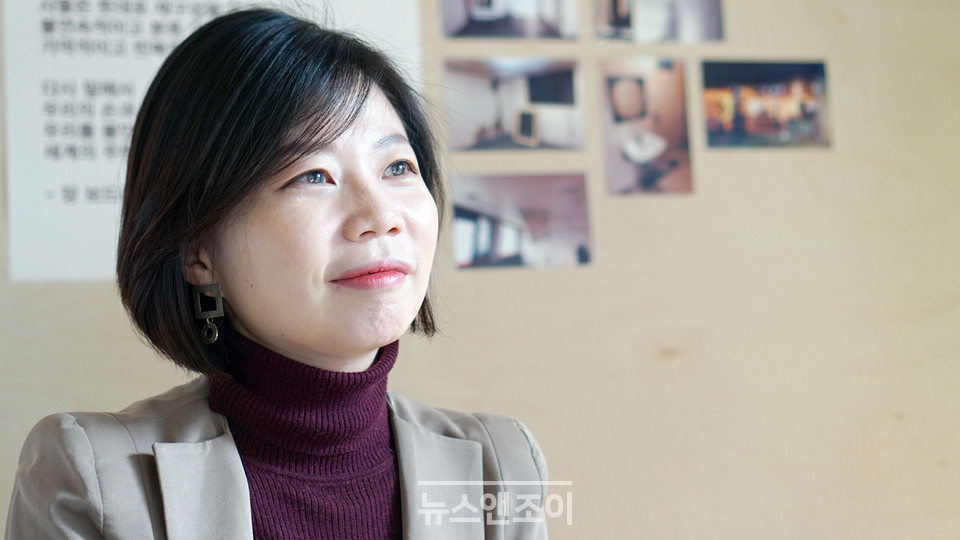 3월 중순부터 ＜뉴스앤조이＞에 '모두를 위한 평화'를 연재하는 피스모모 문아영 대표를 인터뷰했다. 뉴스앤조이 김은석