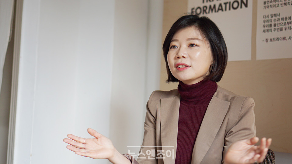 문아영 대표는 더 이상 평화를 정치에 이용하기 위해 도구화하는 일이 없었으면 좋겠다고 말했다. 뉴스앤조이 김은석