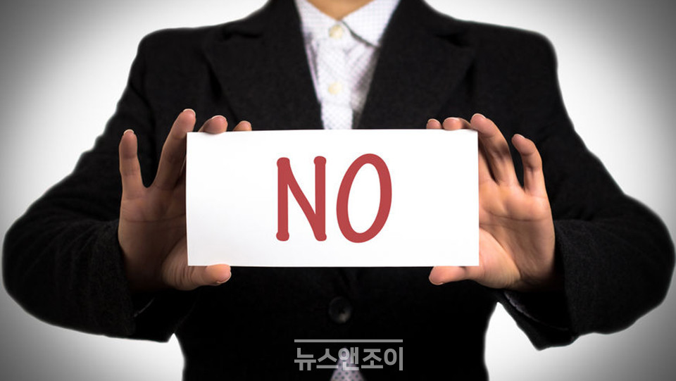 A는 그루밍 가해자 B가 목회를 해서는 안 된다고 말했다.