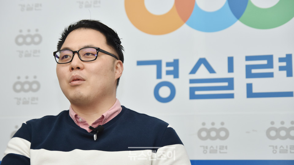 조성훈 간사는 그리스도인이라면 소외된 이웃까지 보듬을 수 있는 경제정책에 관심을 보이면 좋겠다고 했다. 뉴스앤조이 이은혜