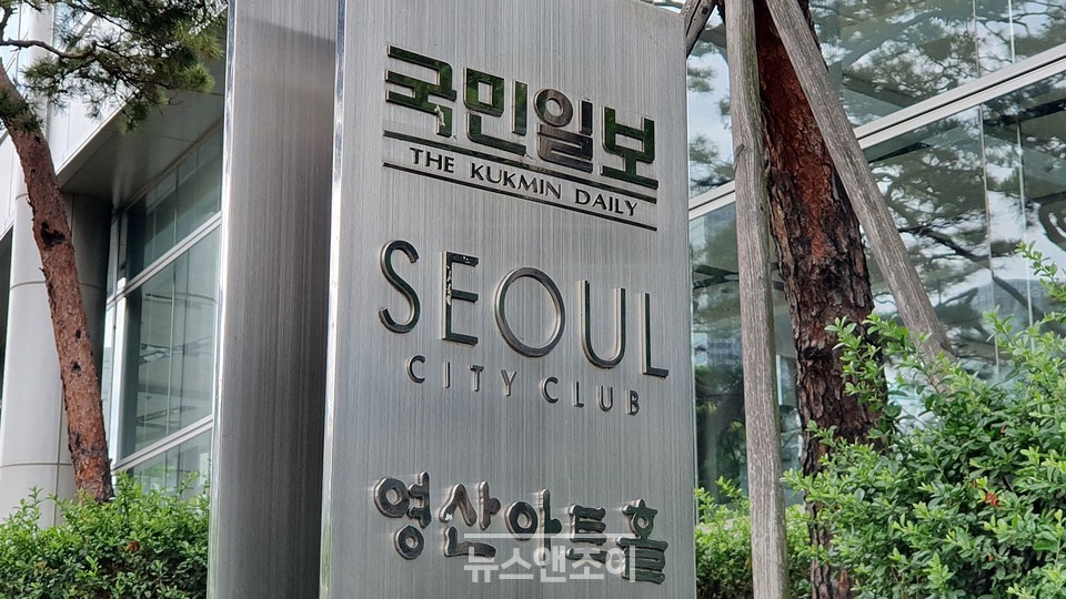 ＜국민일보＞ 내부에서도 종교국의 반동성애 보도를 문제 삼는 목소리가 나오고 있다. 뉴스앤조이 이용필