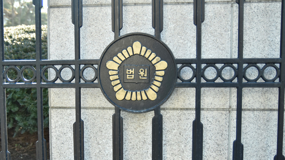 법원은 김 목사가 잘못을 인정하고 반성하고 있지만, 피해자가 엄벌을 원하고 있다며 항소를 기각했다. 뉴스앤조이 이은혜