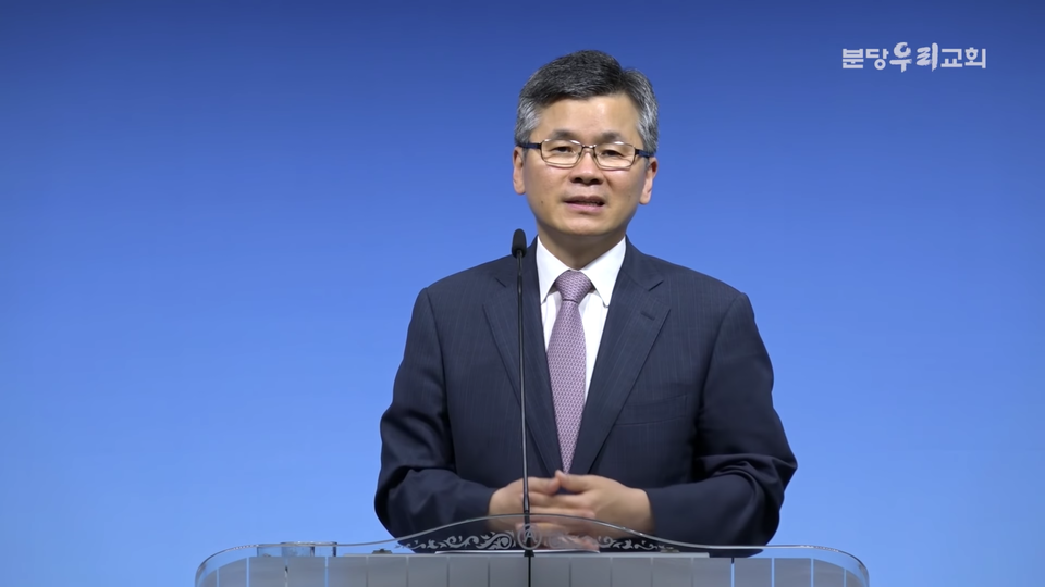 이찬수 목사는 최근 설교를 통해 반동성애 진영에 해명하는 성격의 발언을 했다. 분당우리교회 동영상 갈무리