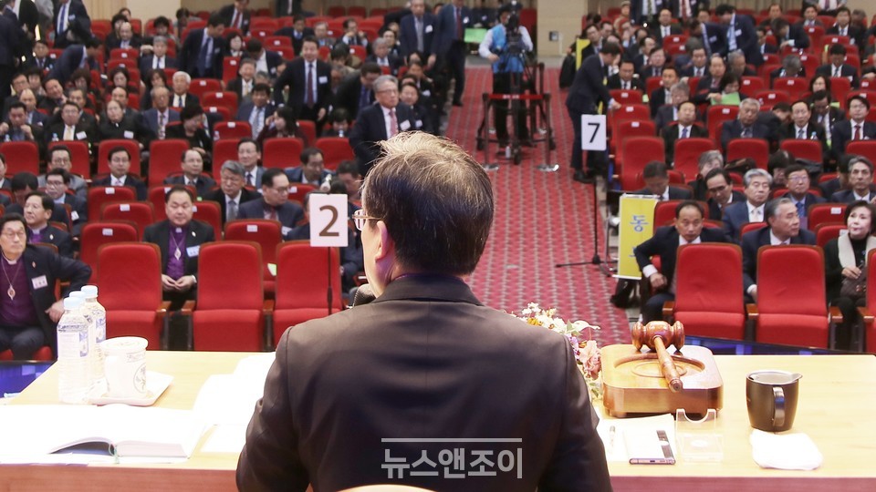 감리회는 2015년 입법총회에서 성소수자 단죄 조항을 신설한 바 있다. 뉴스앤조이 최승현