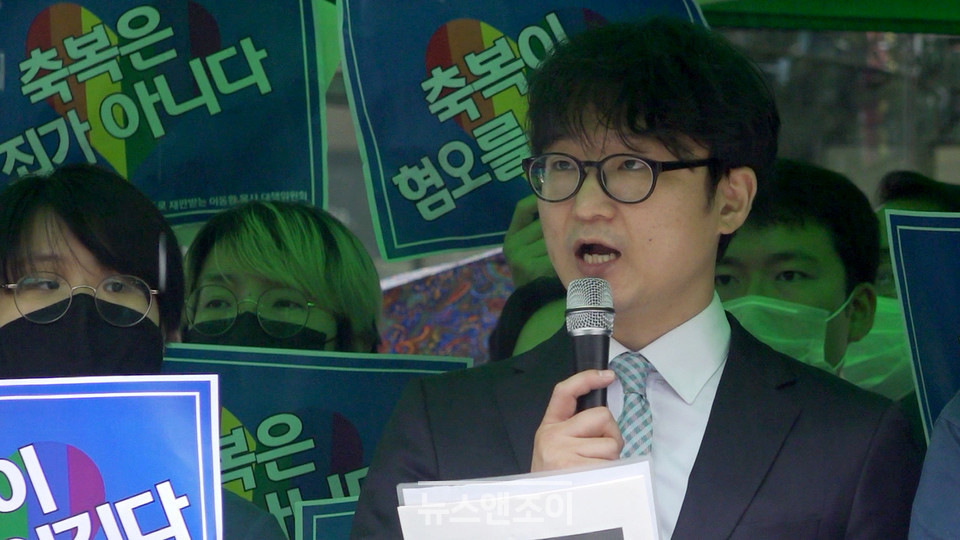 이동환 목사는 소외된 자들의 이웃이 되어 준 예수님 모습을 따라 살기 위해 노력하겠다고 했다. 성소수자를 차별하지 않는 교단을 만들겠다고 말했다. 뉴스앤조이 최승현