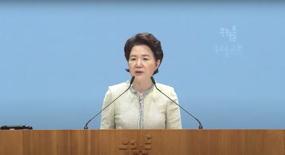 김양재 목사는 7월 5일 설교에서 "차별금지법 반대하면 야만인 취급받는 세상"이라며 하나님이 동성애를 죄라고 하셨으니 차별금지법도 막아야 한다고 주장했다. 우리들교회 유튜브 갈무리