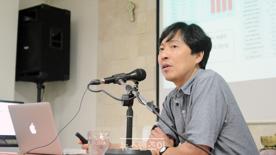 뉴스앤조이 여운송