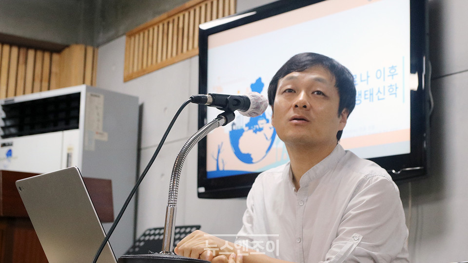 신익상 소장은 교회가 환경문제에서 논의되는 지속 가능성 담론에 제동을 걸고 '지속 불가능성'을 얘기해야 한다고 말했다. 뉴스앤조이 여운송