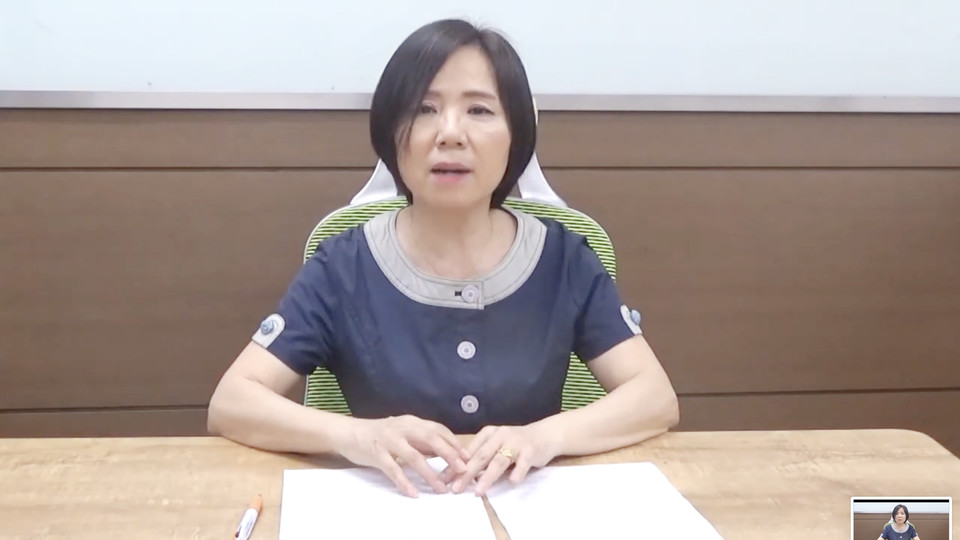 유연희 교수는 창세기를 퀴어 비평이라는 새로운 시각으로 읽으면, 그동안 보이지 않던 것들이 보인다고 했다. 발표 영상 갈무리