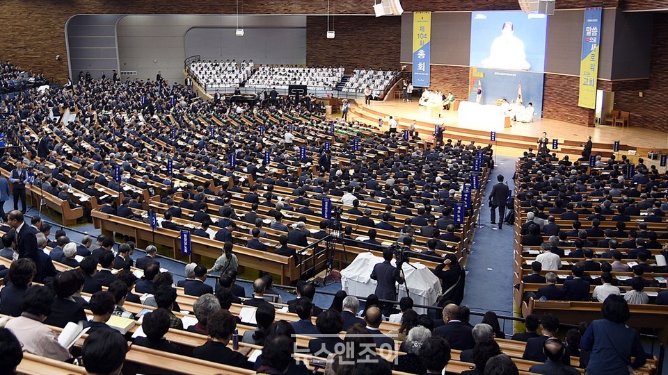 예장통합 105회 총회에는 동성애자에게 안수를 주지 않게 해 달라는 헌의안도 올라왔다. 뉴스앤조이 이용필