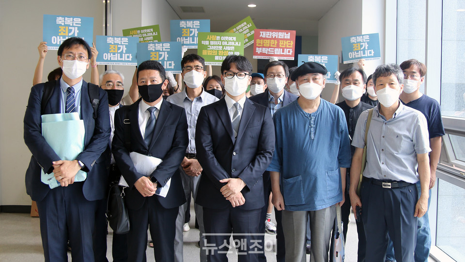 재판 후, 이동환 목사는 "여전히 축복음 죄가 아니라고 생각한다"며 재판위원회의 현명한 판단을 기대하겠다고 말했다. 뉴스앤조이 최승현