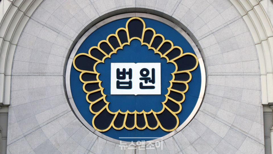 방송에서 반동성애 진영 활동가들을 '가짜 뉴스 유포자', '범법자' 등으로 지칭한 TBS가 손해배상 청구 소송에서 승소했다. 법원은 TBS가 이들의 인격권을 침해하지 않았다고 판단했다. 뉴스앤조이 자료 사진