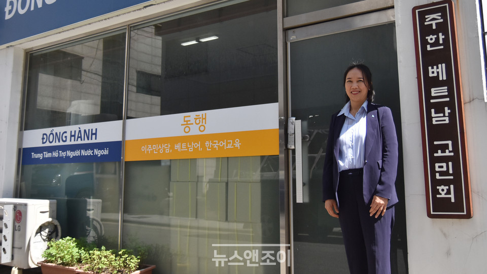 주한베트남교민회 회장이기도 한 원옥금 대표는 차별금지법 제정은 무엇이 차별인지 인식하는 출발점이 될 것이라고 했다. 뉴스앤조이 이은혜