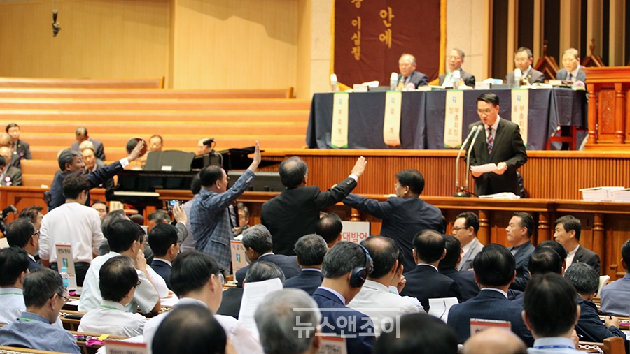 윤리 강령 제정, 윤리위원회 설치조차 하지 못하고 있는 예장합동은 올해 총신대 운영이사회 복원 안건이 주요 이슈다. 뉴스앤조이 최승현