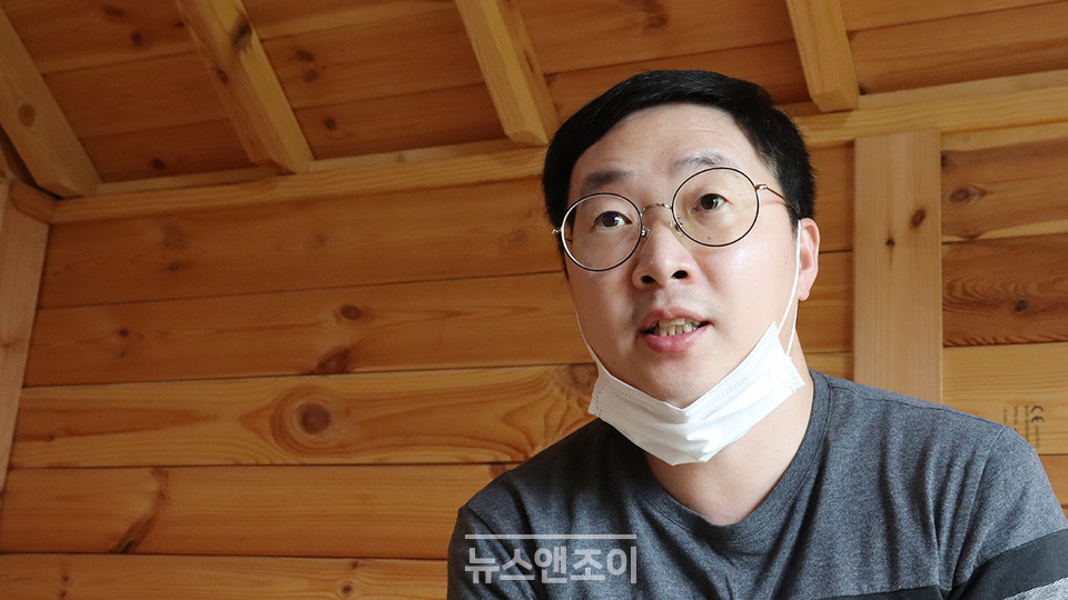 다. 뉴스앤조이 여운송