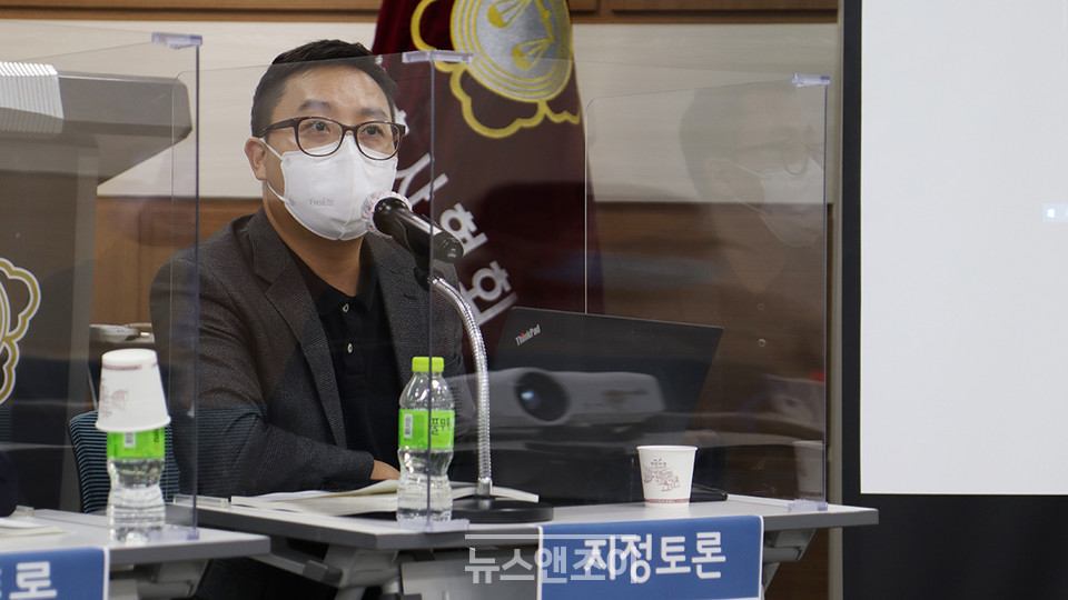 류하경 변호사는 차별금지법 제정이 체계적이고 일관성 있는 규제를 가능하게 할 법적 근거로 작용할 것이라고 말했다. 뉴스앤조이 여운송