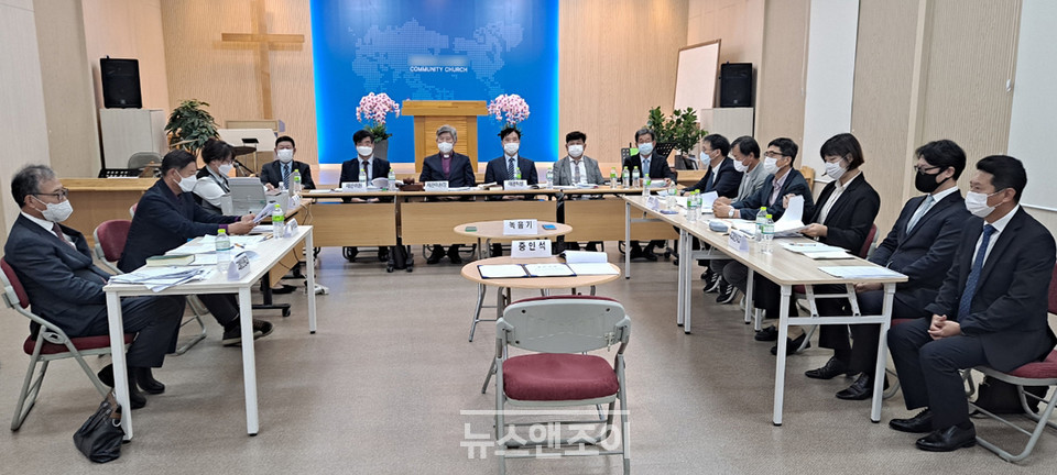 성소수자 축복기도로 기소된 이동환 목사의 2차 재판이 9월 29일 열렸다. 사진 제공 경기연회재판위원회