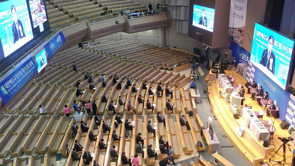 새에덴교회를 중심으로 진행된 예장합동 온라인 총회는 거리 두기를 비롯해 방역 수칙을 대체로 잘 지켰다. 사진 제공 교회개혁실천연대