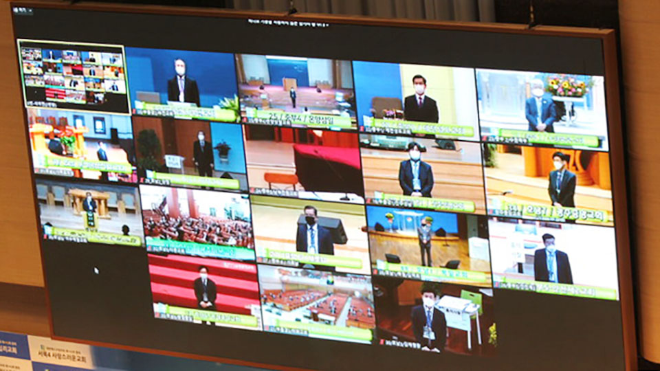 지역 거점 총회 진행 상황을 화면으로 확인할 수 있었다. 사진 제공 교회개혁실천연대