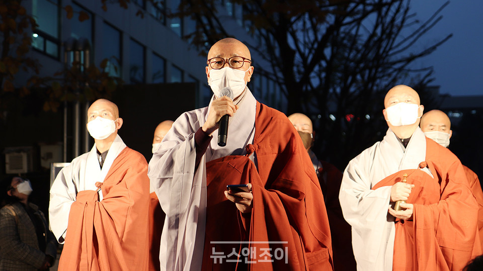 대한불교조계종 사회노동위원회 지몽 스님은 차별금지법이 하루속히 제정돼 차별로 고통받는 모든 이가 고통에서 벗어나 행복해지길 바란다고 말했다. 뉴스앤조이 여운송