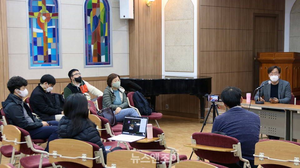 11월 18일 종로5가 기독교회관에서 '기후위기기독교비상행동' 출범을 앞두고 사전 간담회가 열렸다. 뉴스앤조이 최승현