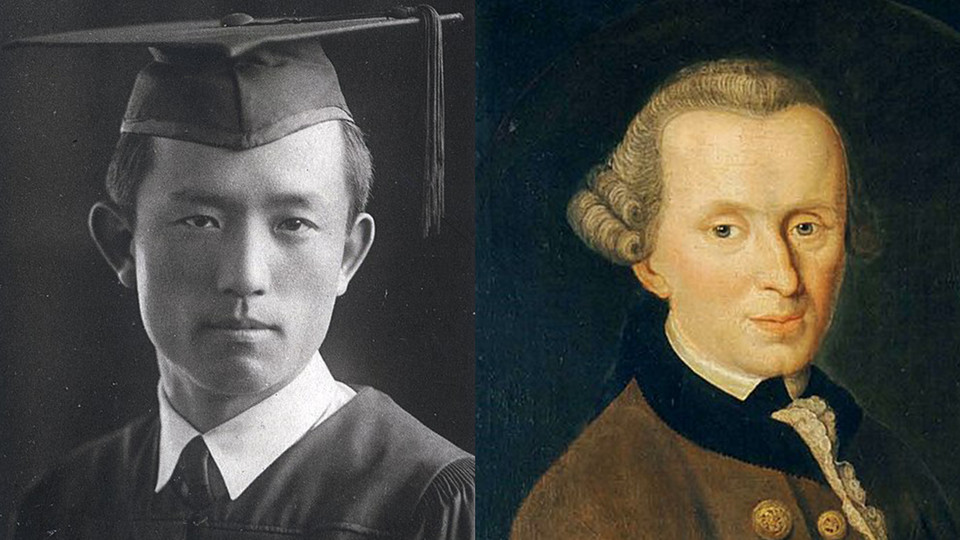 윤동주(18~)와 임마누엘 칸트(17~). 사진 출처 위키피디아