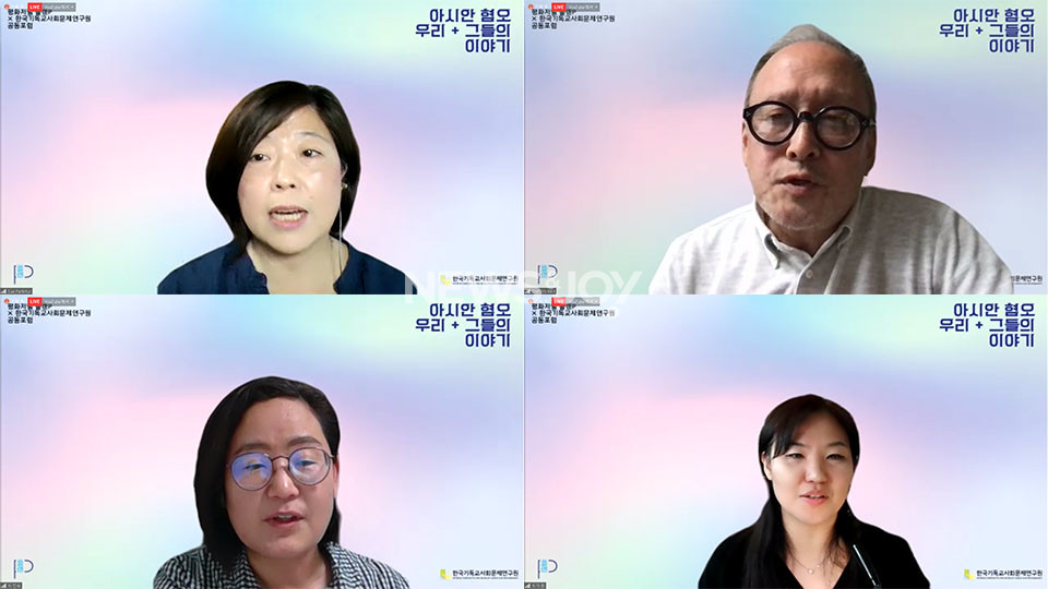 사진 왼쪽 상단부터 시계 방향으로 수 박허 목사, 김신야 목사, 박재윤 대표, 박진숙 전 대표. 