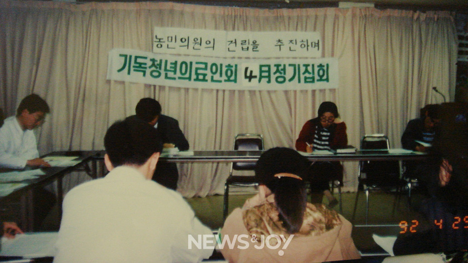 다. 사진 제공 프리다