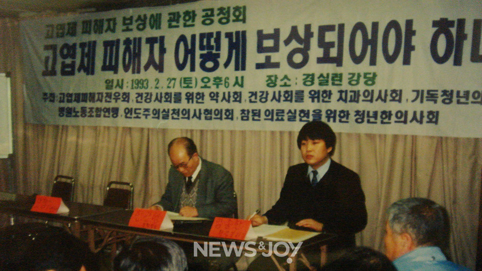 다. 사진 제공 프리다