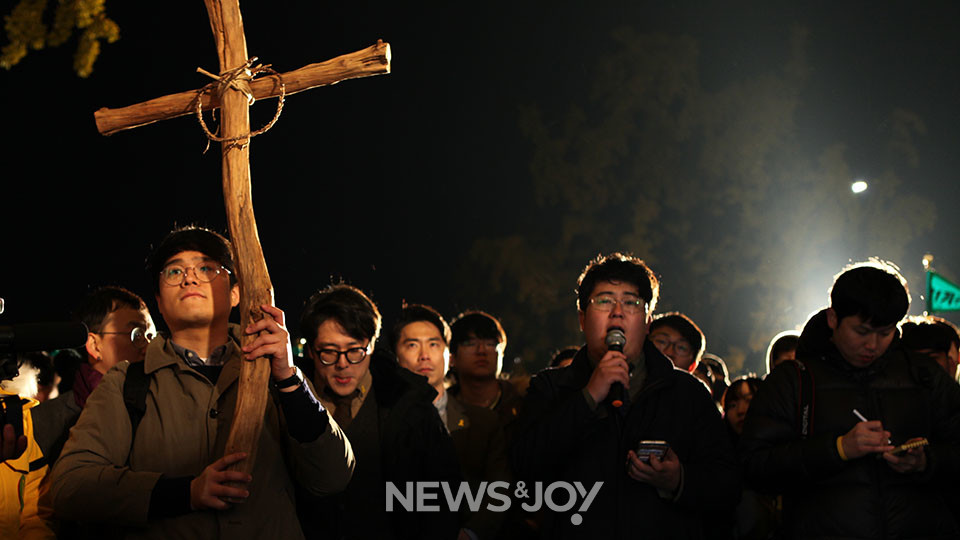 이구신이 신학대 3학년 때 참석한 2016년 11월 신학생시국연석회의 기도회. 뉴스앤조이 박요셉