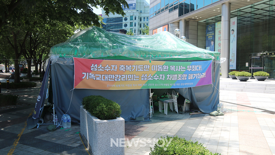 이동환 목사가 광화문 감리회본부 앞에 설치했던 농성장. 뉴스앤조이 최승현