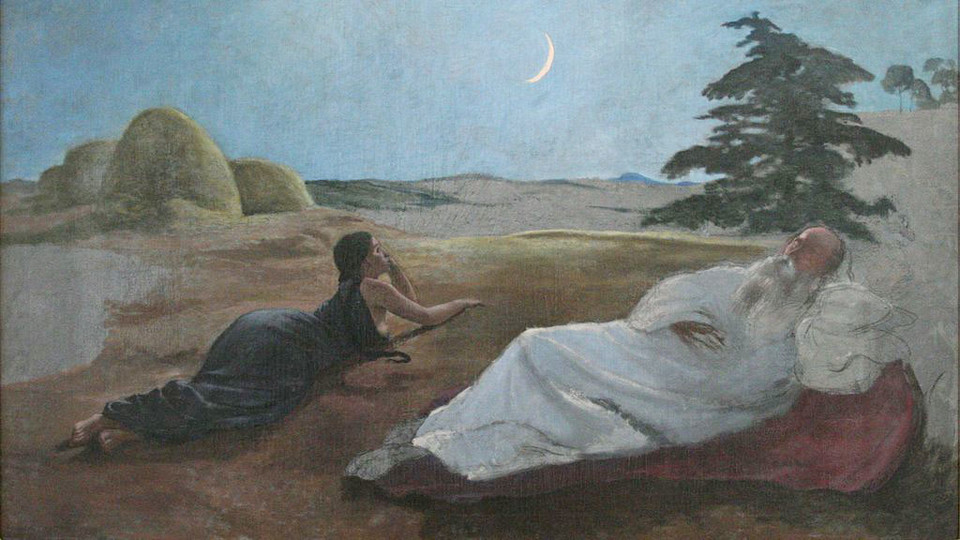 모나 웨스트는 룻기가 "오늘날의 퀴어 공동체에게 적대적인 환경 속에서 살아남기 위한 전략을 제공한다"고 했다. 사진 출처 위키미디어공용