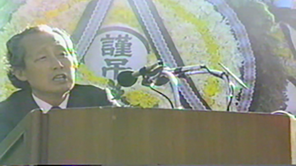 이한열 열사 장례식에서 조사를 읽으며 울부짖고 있는 고 문익환 목사. 사진 출처 통일의집