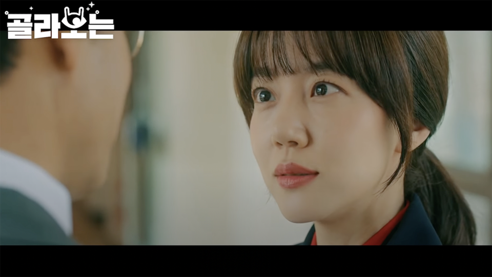 "내 욕망은 내가 만드는 거야. 상상도 못했겠지만". tvN drama 유튜브 채널 갈무리