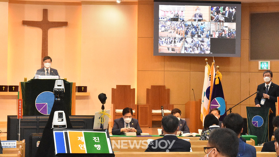 한국기독교장로회가 청주 지역 네 개 교회에서 106회 총회를 개최했다. 뉴스앤조이 이은혜