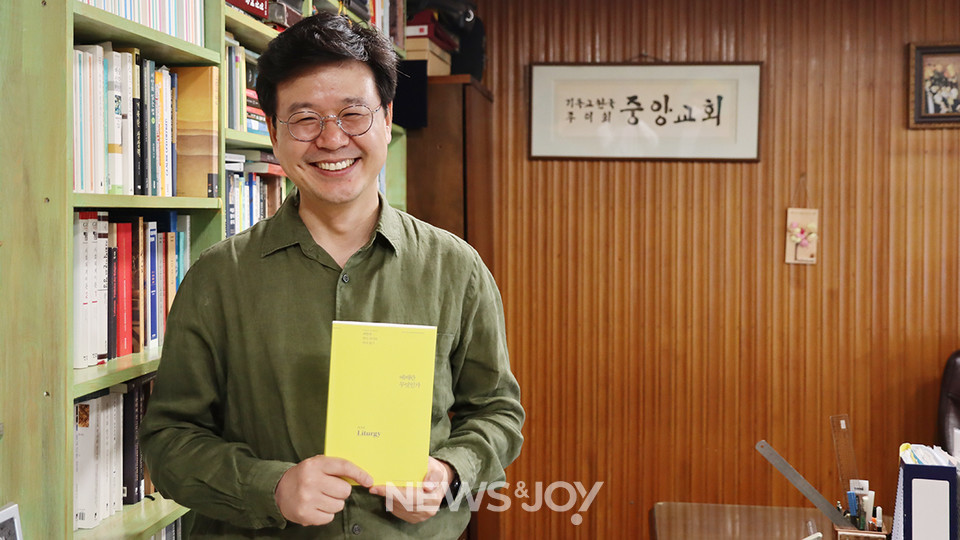 최주훈 목사는 예배를 보면 그 교회가 궁극적으로 추구하는 바가 무엇인지 알 수 있다고 말했다. 뉴스앤조이 여운송