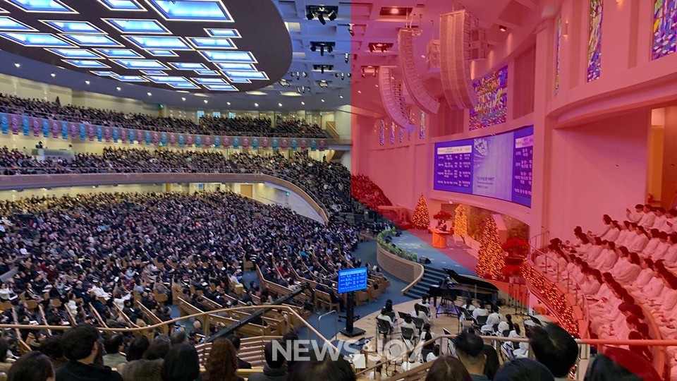 뉴스앤조이 최승현