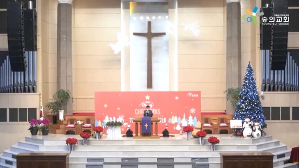 숭의교회는 확진자 발생 이후 자체적으로 예배당을 폐쇄하고, 온라인 예배로 전환했습니다. 들끓는 여론 때문에 홈페이지와 유튜브 채널을 비공개로 전환해야 했습니다. 12월 12일 예배는 부계정 채널에서 중계했습니다. 숭의교회 유튜브 채널 갈무리