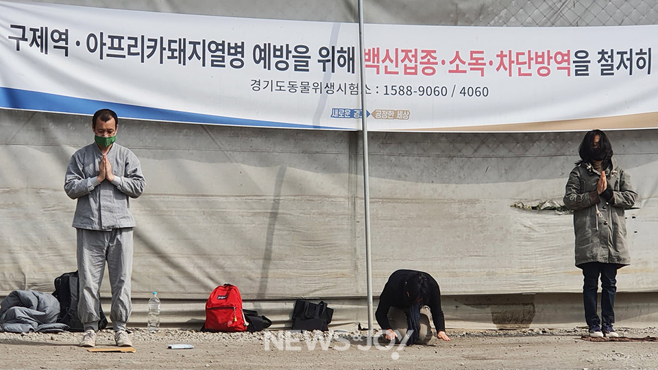 인간만이 하나님의 형상을 따라 만들어진 걸까. 사이 활동가는 