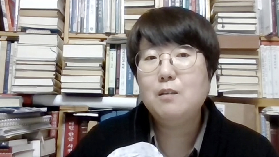 강의를 이끈 정혜진 연구실장. 줌 화면 갈무리