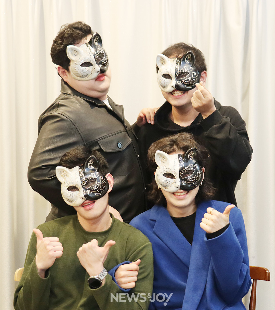 '대한민국 최초 LGBTQ 그룹' 라이오네시스. 뉴스앤조이 나수진