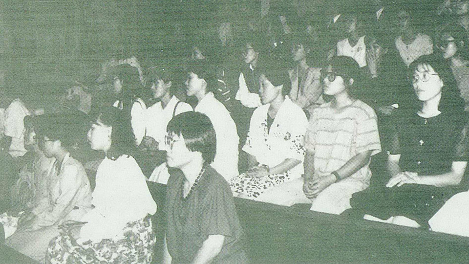 1991년 76회 총회에 참석한 여성 방청객들. 여성 안수 투표가 진행됐지만 찬성 551 대 반대 620 표로 부결됐다. 사진 출처 한국기독공보