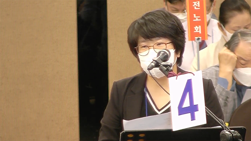 전국여교역자회 총무 김미희 목사. 기장 107회 총회 영상 갈무리