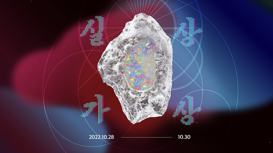 '제4회 모두를 위한 기독교 영화제'가 10월 28일부터 10월 30일까지 서울 중구 에무시네마에서 열린다. 모두를 위한 기독교 영화제 홈페이지 갈무리 