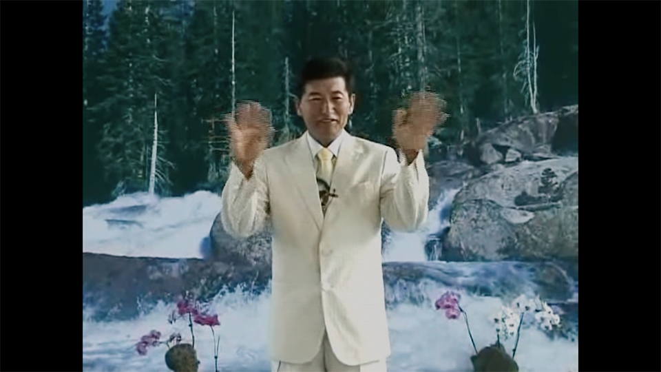 정명석은 작년 10월 28일 구속 기소됐다. 넷플릭스 '나는 신이다' 갈무리 