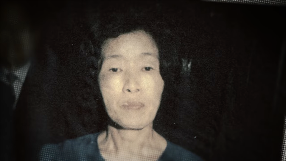 박순자와 유병언의 관계는 아직도 미스터리로 남아 있다. 넷플릭스 '나는 신이다' 갈무리