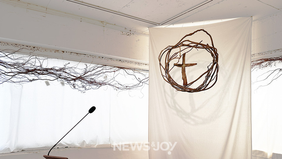 서울 서대문구 증가로 29에 정의의느티나무숲교회 예배당이 있습니다.  3월 5일 사순절 둘째 주일예배에 참석했습니다. 뉴스앤조이 김은석