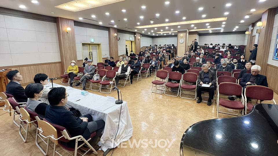 교계 원로부터 청년까지 많은 참석자가 자리를 메웠다. 뉴스앤조이 나수진