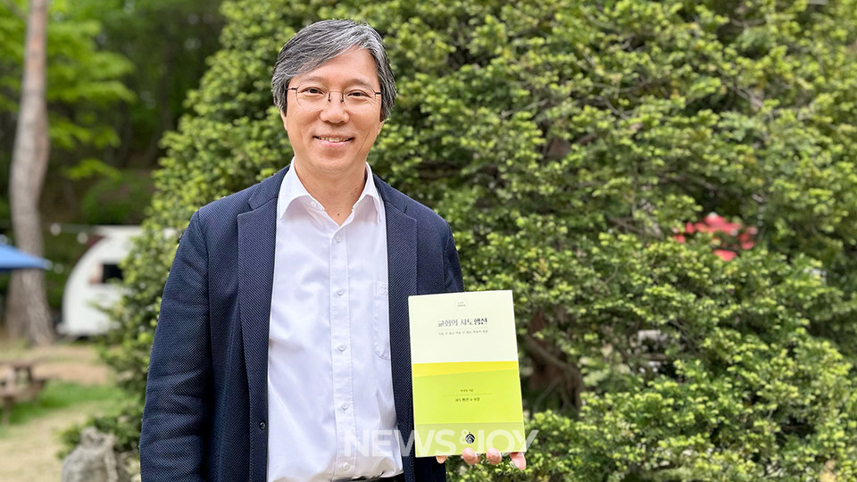 사도행전 4~8장을 강해한＜교회의 사도행전＞(선율)을 펴낸 박대영 목사(광주소명교회)를 4월 24일 과천에서 만났다. 뉴스앤조이 김은석